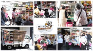 190910_　移動スーパー　「ふれあいのマルシェ」（チャーム加古川駅前）